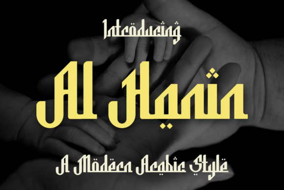 Al Hanin: The Arabic-Style Display Font for Authentic Brand Vibes